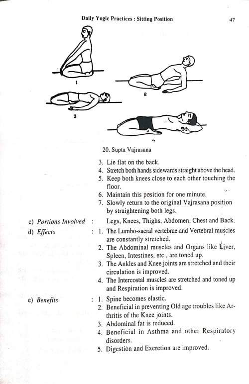 The Yoga Science for Everyone (KSG 270)